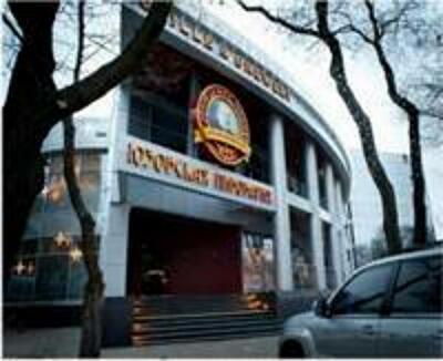 г. Донецк, 19-20 мая. Заседание «Клуба владельцев торговых центров Украины»