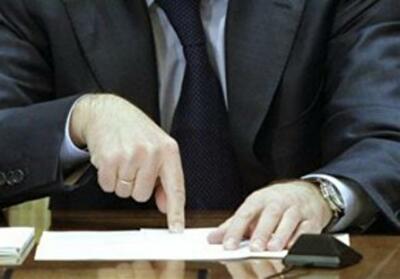 Минрегионстрой решил направить более двух миллиардов гривен на разработку генпланов