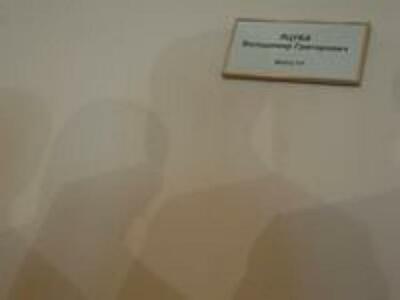 Банкиры оплатят метры