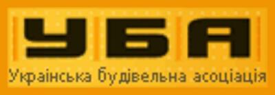 г. Киев, 19-20 мая. Состоится Международный Съезд строительных ассоциаций и объединений