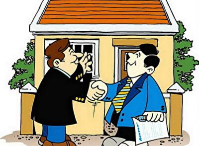 Закон о риэлторской деятельности. Чего ожидать риэлторам?