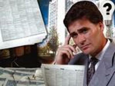 Интересы рынка недвижимости