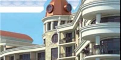 Рейтинг элитной недвижимости курортных зон Украины