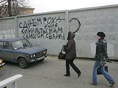 Кабмин планирует увеличить доходы бюджета за счёт увеличения акцизов и налога на недвижимость