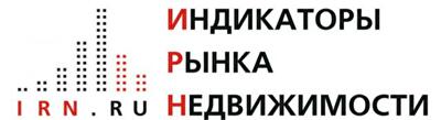 г. Петрозаводск, 24-25 марта. Онлайн-конференция на IRN.RU:«Рынок жилья эконом класса: ждать дефицита или изобилия?»
