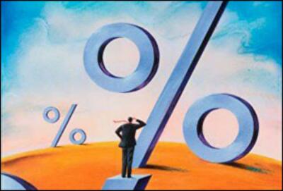 Инфляция в 2010 году составит 13,1%