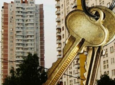 В 2009 году на льготном жилье государство сэкономило