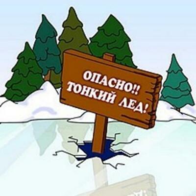Утонул джип. Есть жертвы