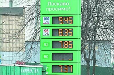 Бензин подорожал из-за «бодяги»