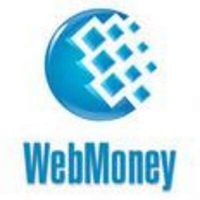 WebMoney дарили деньги 