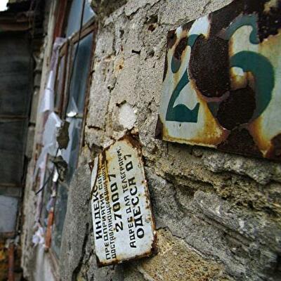 «Климовский квартал» в Одессе готовят к сносу. Его население на грани бунта