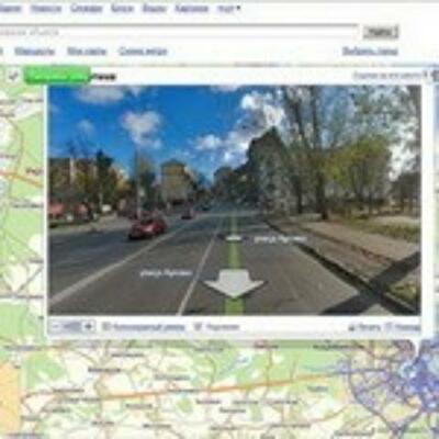 Бродить по Киеву теперь можно через интернет