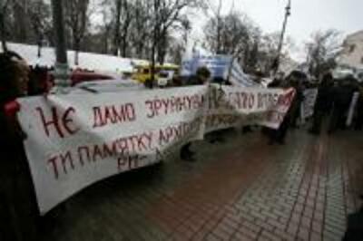 Киевляне потребуют остановить варварские застройки