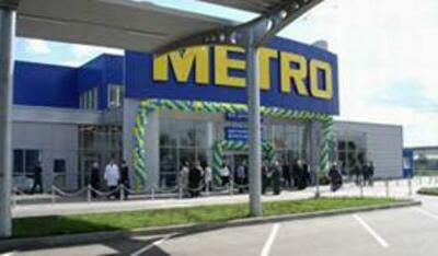 В 2010 году METRO Group планирует открыть 95 магазинов