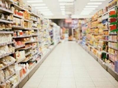 Рост инфляции обусловлен подорожанием продуктов
