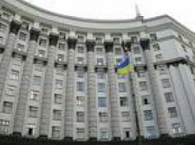 Кабмин избавился от госбанков