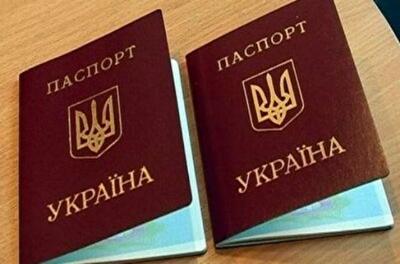 В загранпаспортах нарисуют карту Украины