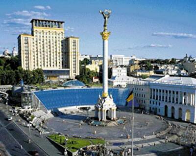 Киев - 123-й в мире по дороговизне жизни