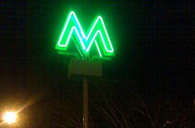 Чьи голоса мы услышим в метро