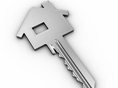 В мае появится открытая база сделок на рынке недвижимости