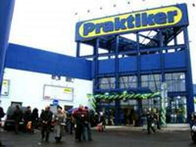 Praktiker ограничится Киевом