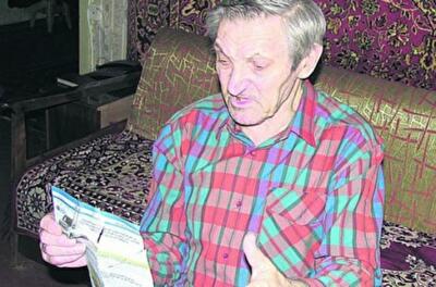 Ловушка для простаков: «Покупай и выигрывай»!