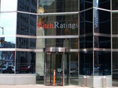 Fitch может повысить кредитный рейтинг Украины