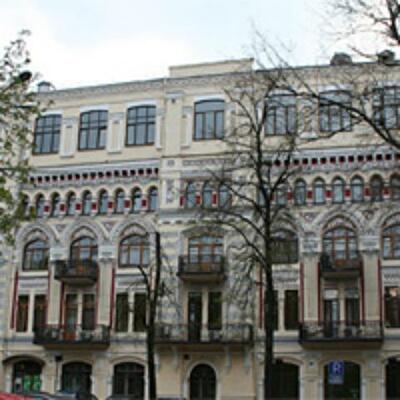 Старинные особняки Киева