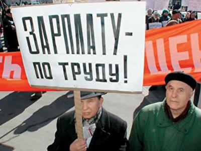 Зарплата персонала. Зачем платить больше?