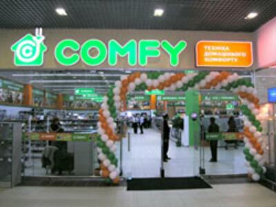 Сеть Comfy подтверждает свои планы по экспансии в Киеве и западной Украине 