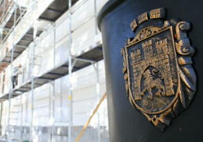 Во Львове продали участок почти за 7млн. гривен