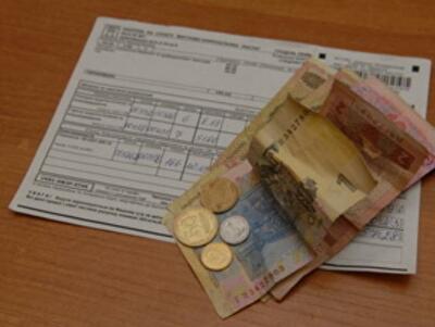 В январе за содержание домов заплатило 85,3% населения