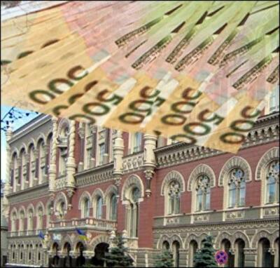 Будьте бдительны! Появились фальшивые купюры номиналом 500 гривен
