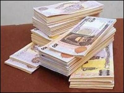 Киеву дали 500 млн.грн. на ремонт канализации