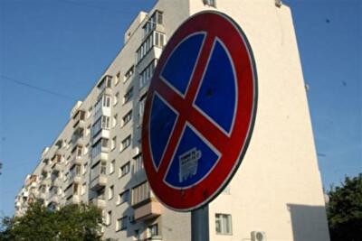 Восстановление рынка недвижимости Украины начнется с Киева