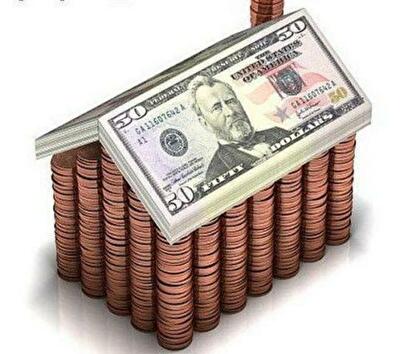 В 2010 году может активизироваться отложенный спрос на рынке инвестирования недвижимости