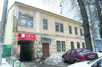 «Ученые» места столицы
