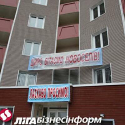 Квартиры в Киеве продают по цене до $1 тыс. за "квадрат"