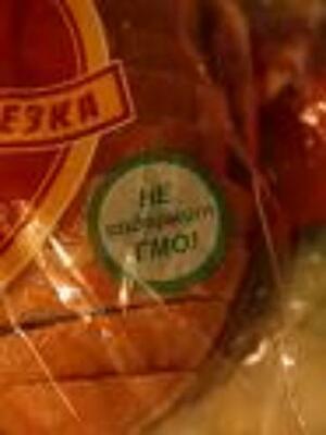 Лабораторий по определению ГМО в продуктах станет больше