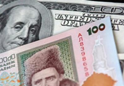 2010 год решит судьбу кредитных союзов