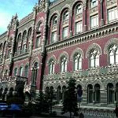 Кто сядет в кресло главы совета НБУ
