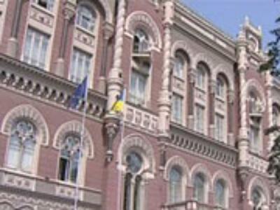Государственные банки получат дополнительные вливания от НБУ