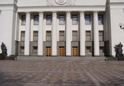 Рада отклонила законопроект о земельных аукционах