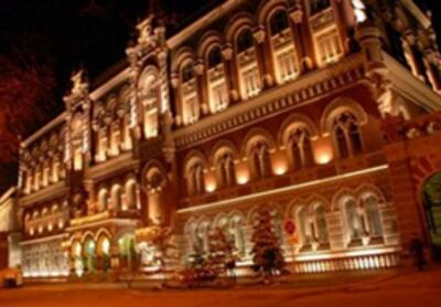 НБУ будет строже с ликвидаторами и временными администраторами банков