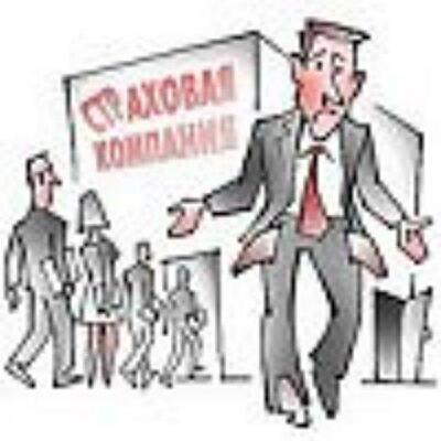 Как «выбить» деньги по автострахованию - что важно знать