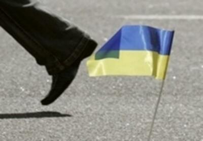 Как будут выводить Украину из кризиса