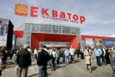 Розничная торговля в Ровно за 2009 и начало 2010 года