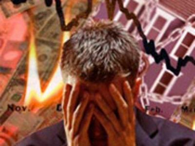 Дефолты поставили новый рекорд