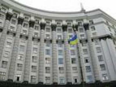 Кабмин утвердил перечень стратегических инвестпроектов