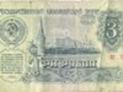 В Эстонии за три рубля можно снять квартиру в приличном состоянии